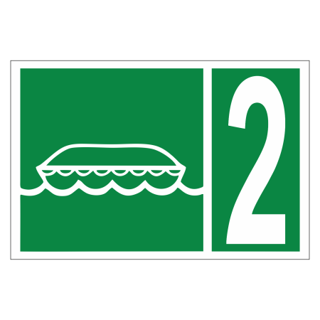 Знак безопасности 4.24 Место посадки
